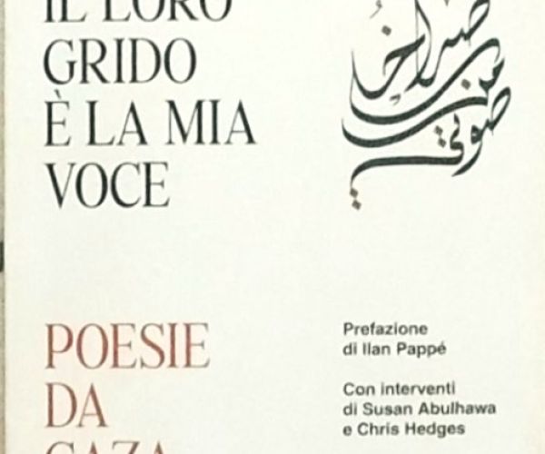 A che serve la poesia? Parole da Gaza