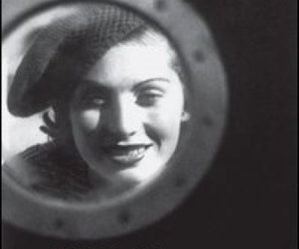 Perché leggere La scatola nera di Amos Oz