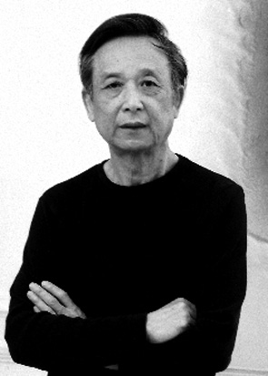 Xingjian Gao