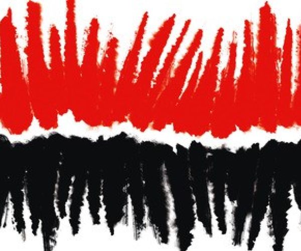Il mondo dopo Gaza