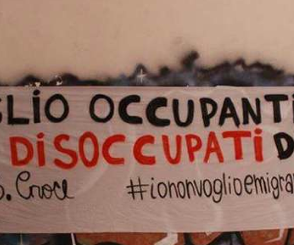 Il cancello