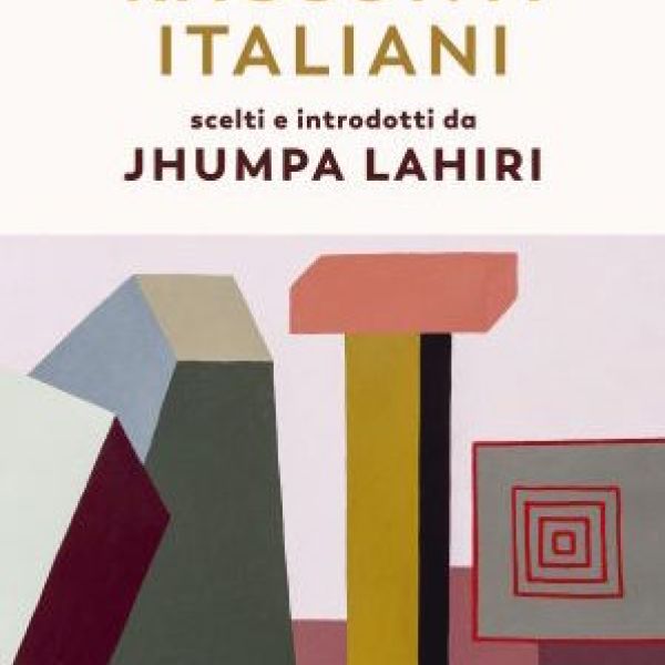 jhumpa lahiri racconti italiani scelti e introdotti da jhumpa lahiri 9788823523173 7 300x455