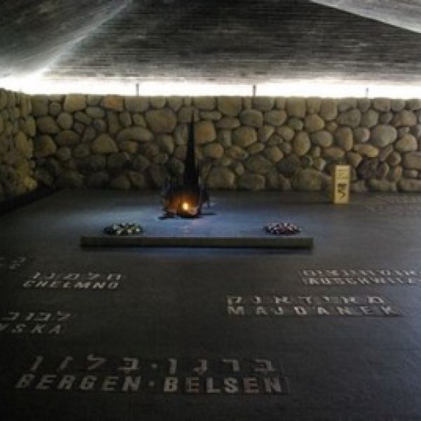 0000000000000000000000000000000000000000000YadVashem