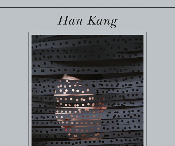 Su Atti umani di Han Kang